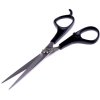 Ножницы 9612SV-6.5 парикмахерские прямые 6,5" с микронасечками