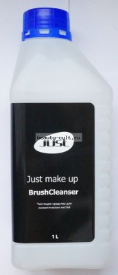 Средство для очистки кистей JUST BrushCleaner (1000 мл)