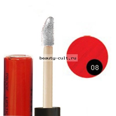 Proof Lipstick - shine Устойчивая жидкая помада т. 08