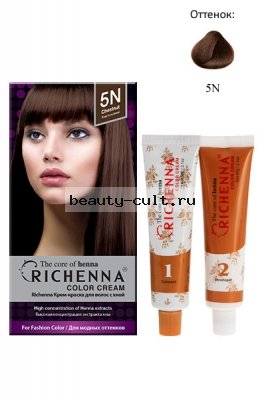 Крем-краска для волос с хной № 5N (Chestnut)