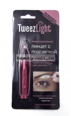 Пинцет с подсветкой, розовый - Pink TweezLight