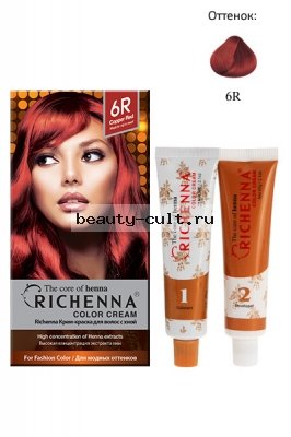 Крем-краска для волос с хной № 6R (Copper Red)