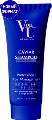 Шампунь для волос с икрой Caviar Shampoo 200 мл